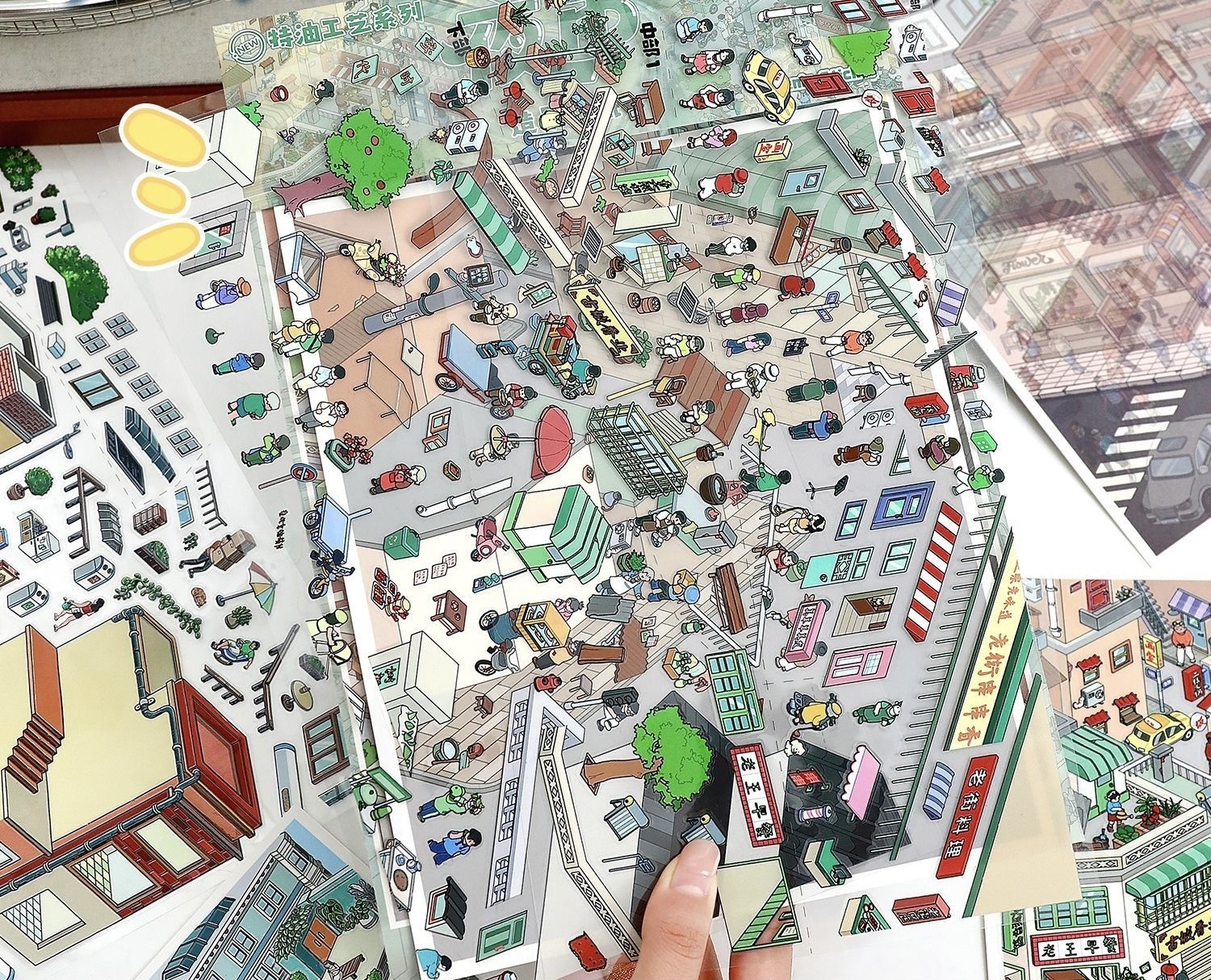 #053 Corner of street 106.0(Size:L)