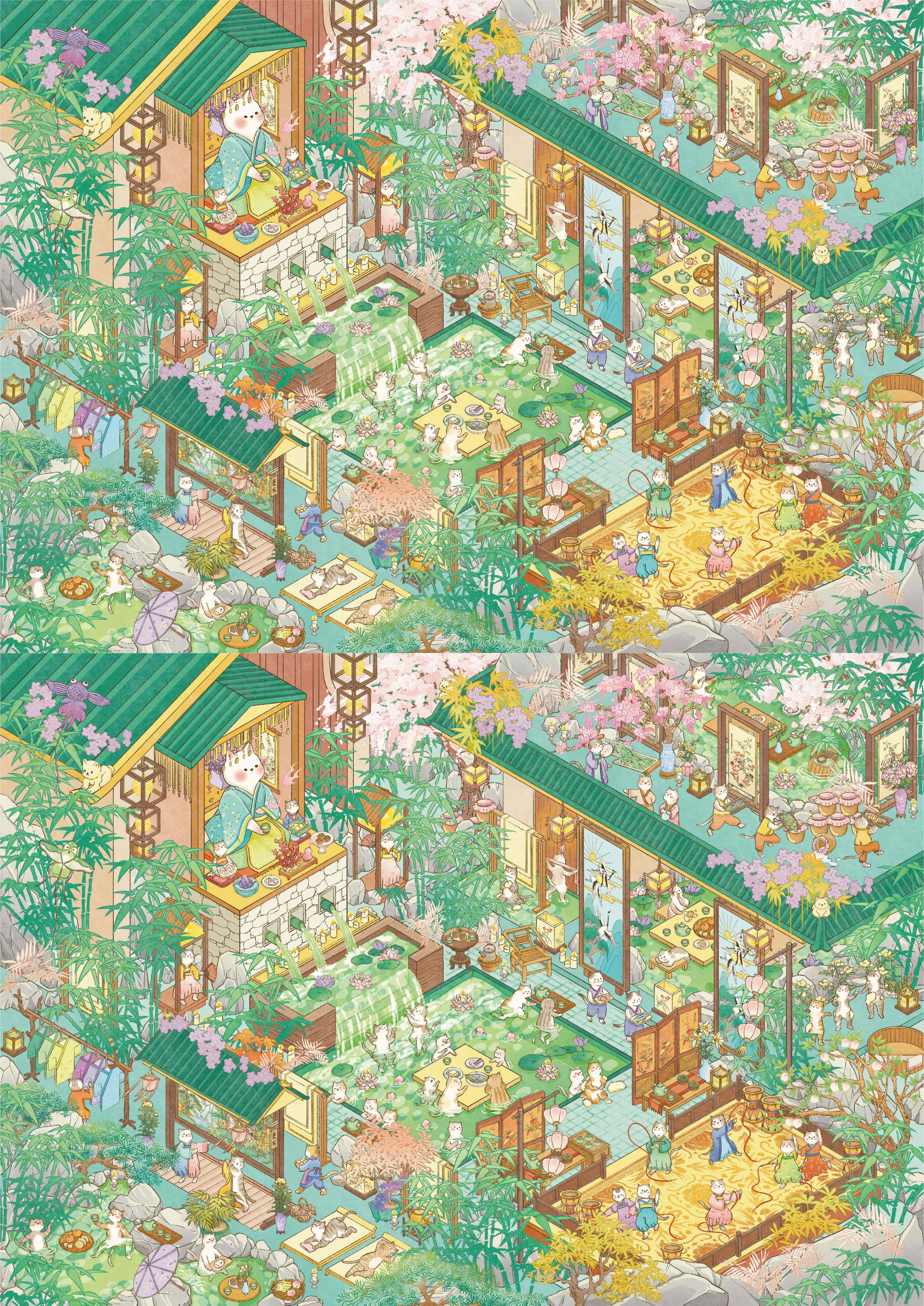 #326 Yanyou 24.0(Size:XXL)