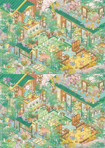 #326 Yanyou 24.0(Size:XXL)