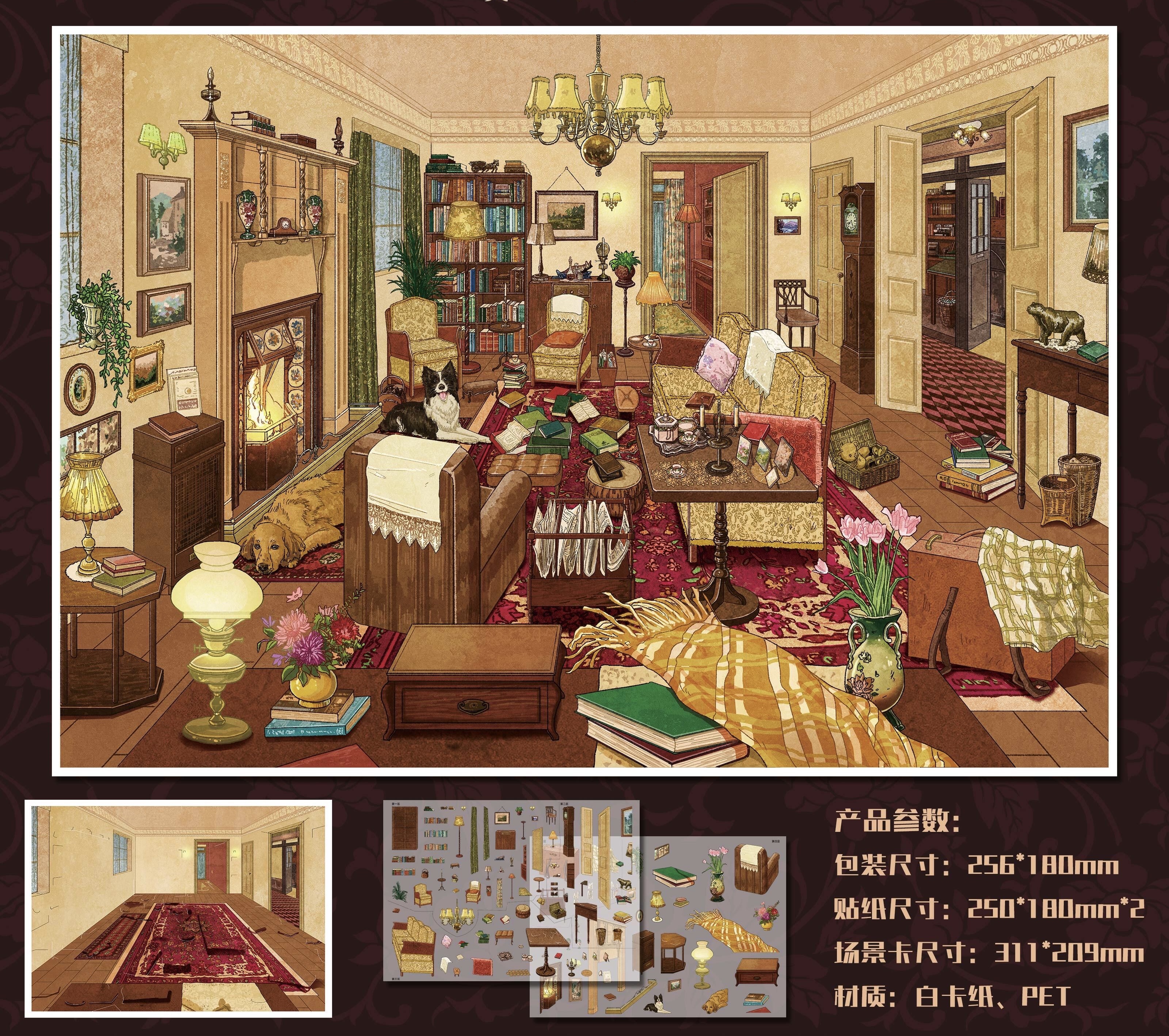 #074 England style vintage scenes(Size:XL)