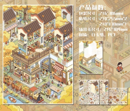 #185 Kakawu 28.0(Size:XL)