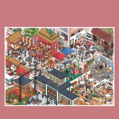 #208 Paperspace 46.0(Size:XXL)