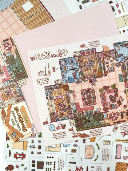 # My little cottage 37.0(Size:XL)