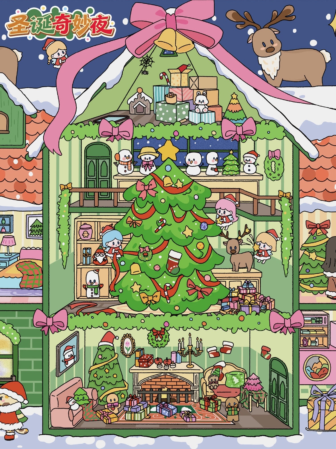 #207 Yilan series 110(Size:L)