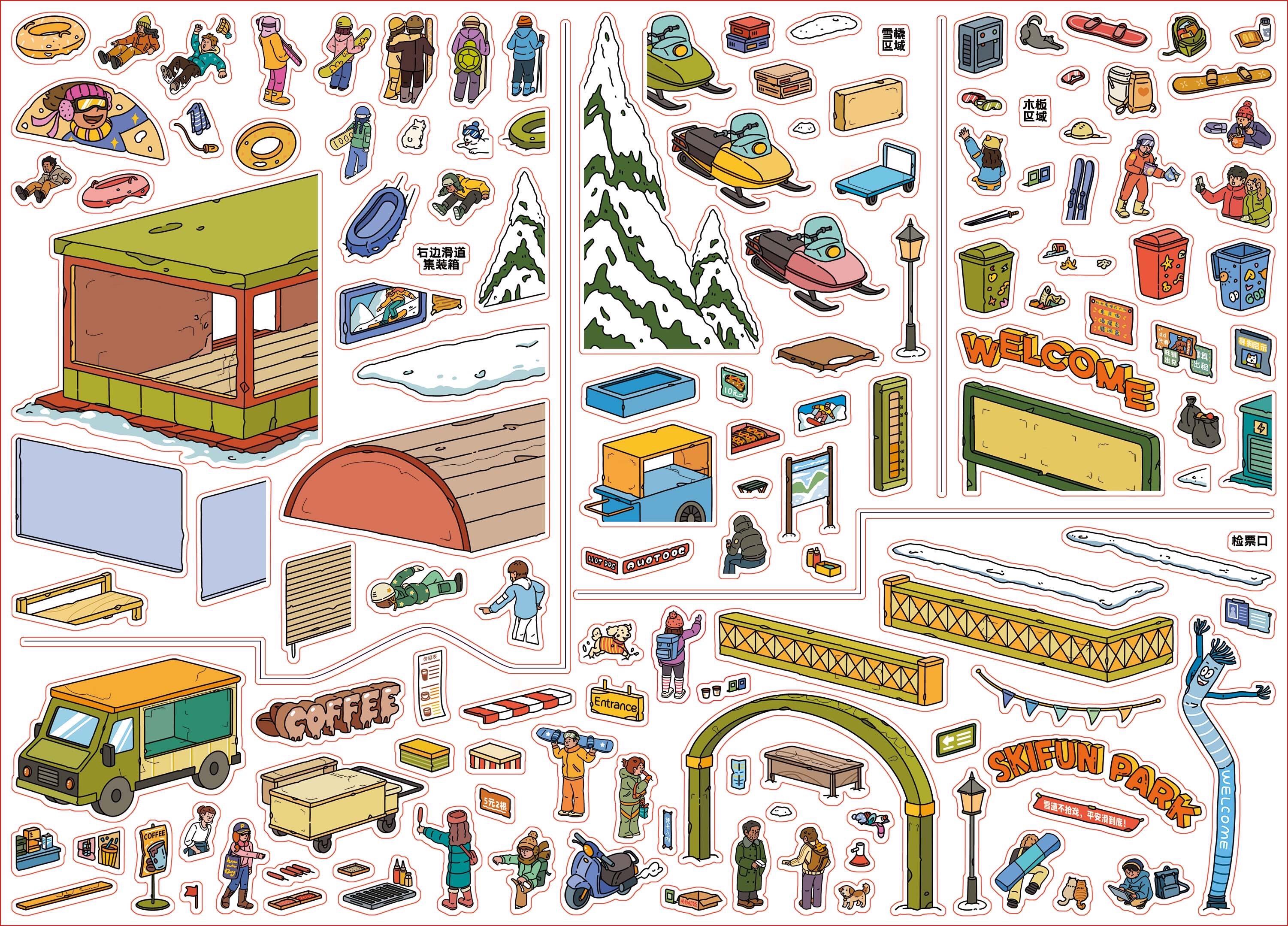 #295 Ski resort（Size:XL)