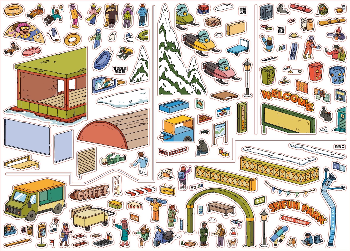 #295 Ski resort（Size:XL)