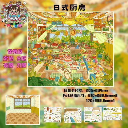 #310 Cartoon daily (Size:L)