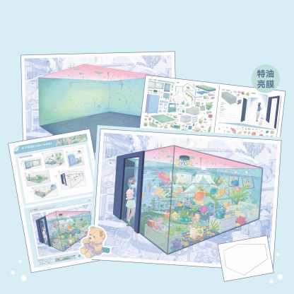 #167