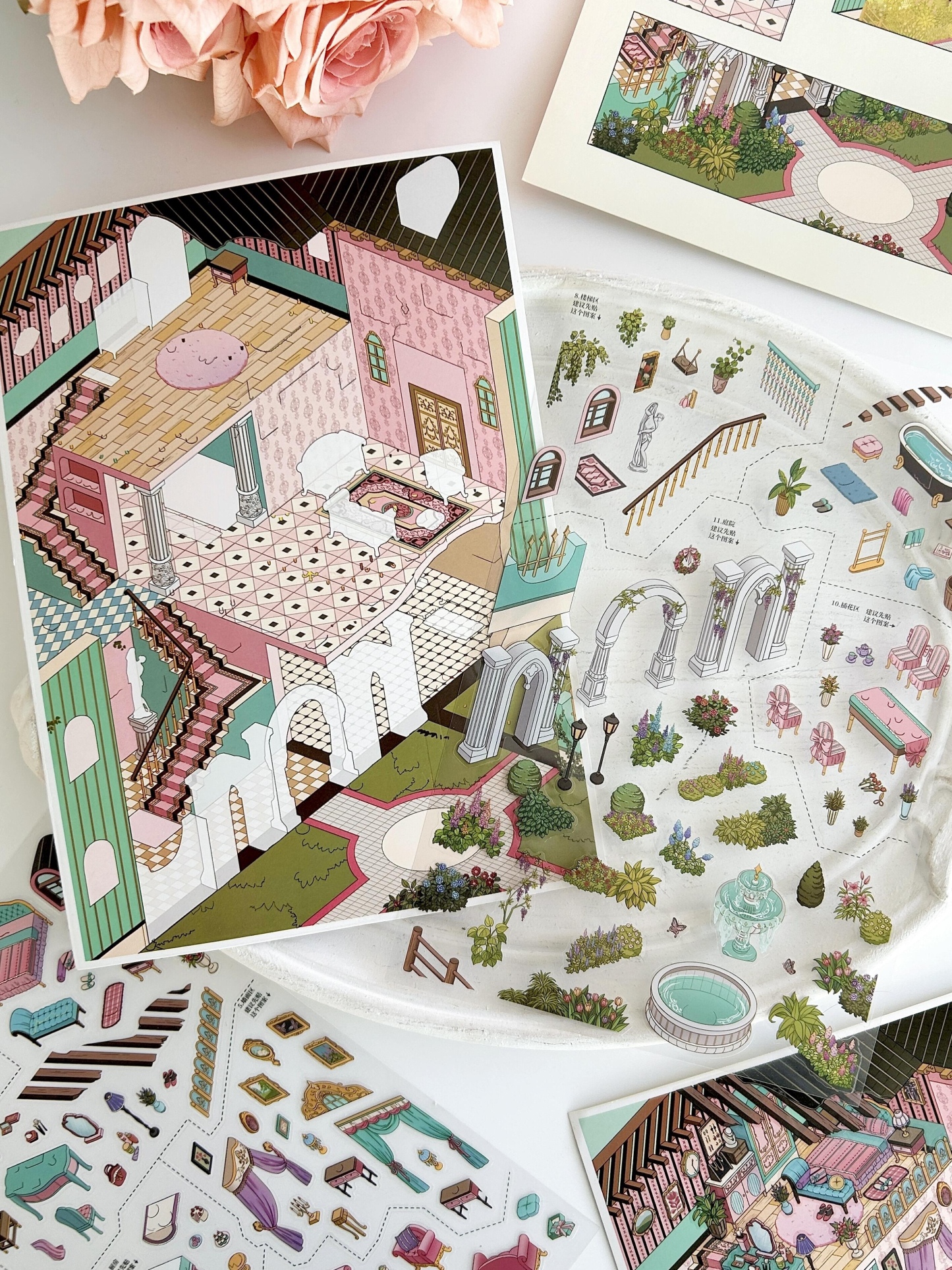 #297 My little cottage 17.0(Size:L)