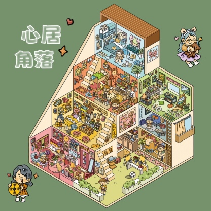 #073 Apartment series 17.0(Size:L)