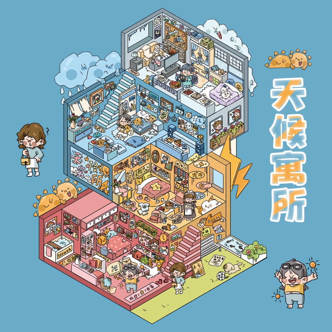 #073 Apartment series 17.0(Size:L)