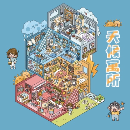 #073 Apartment series 17.0(Size:L)