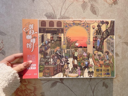 #286 One visual series 2.0(Size:L)