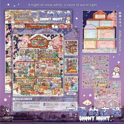 # Snowy Night 7.0（Size:L)