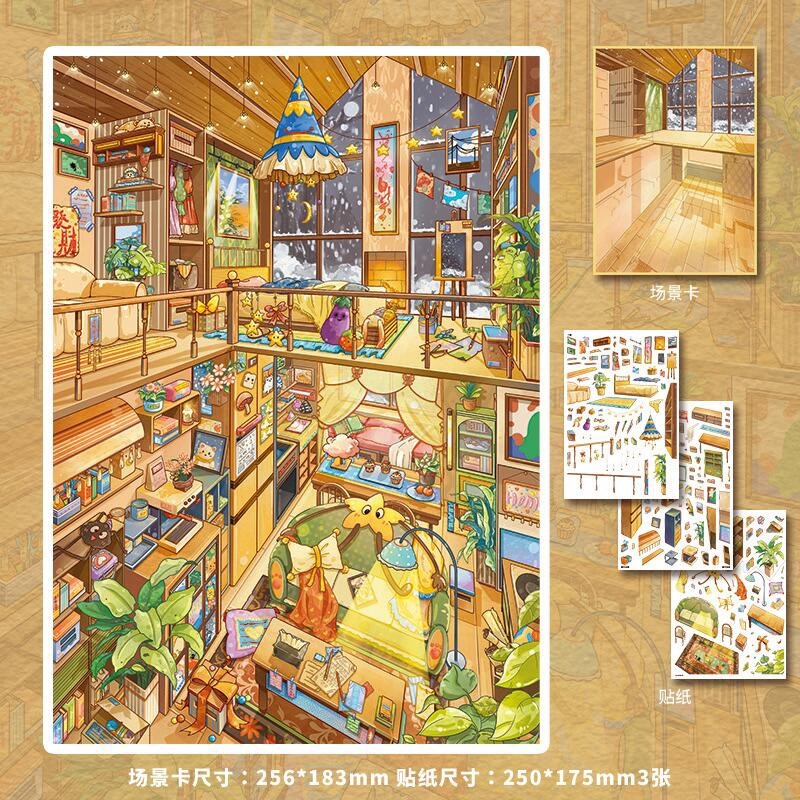 #219 Kakawu 21.0（Size:XL)