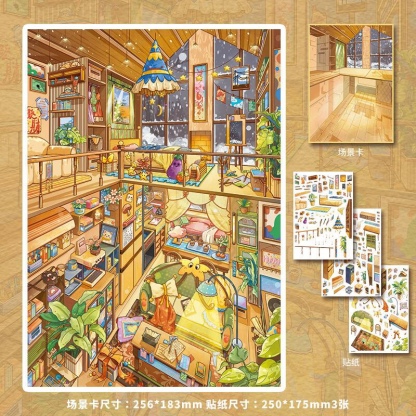 #219 Kakawu 21.0（Size:XL)