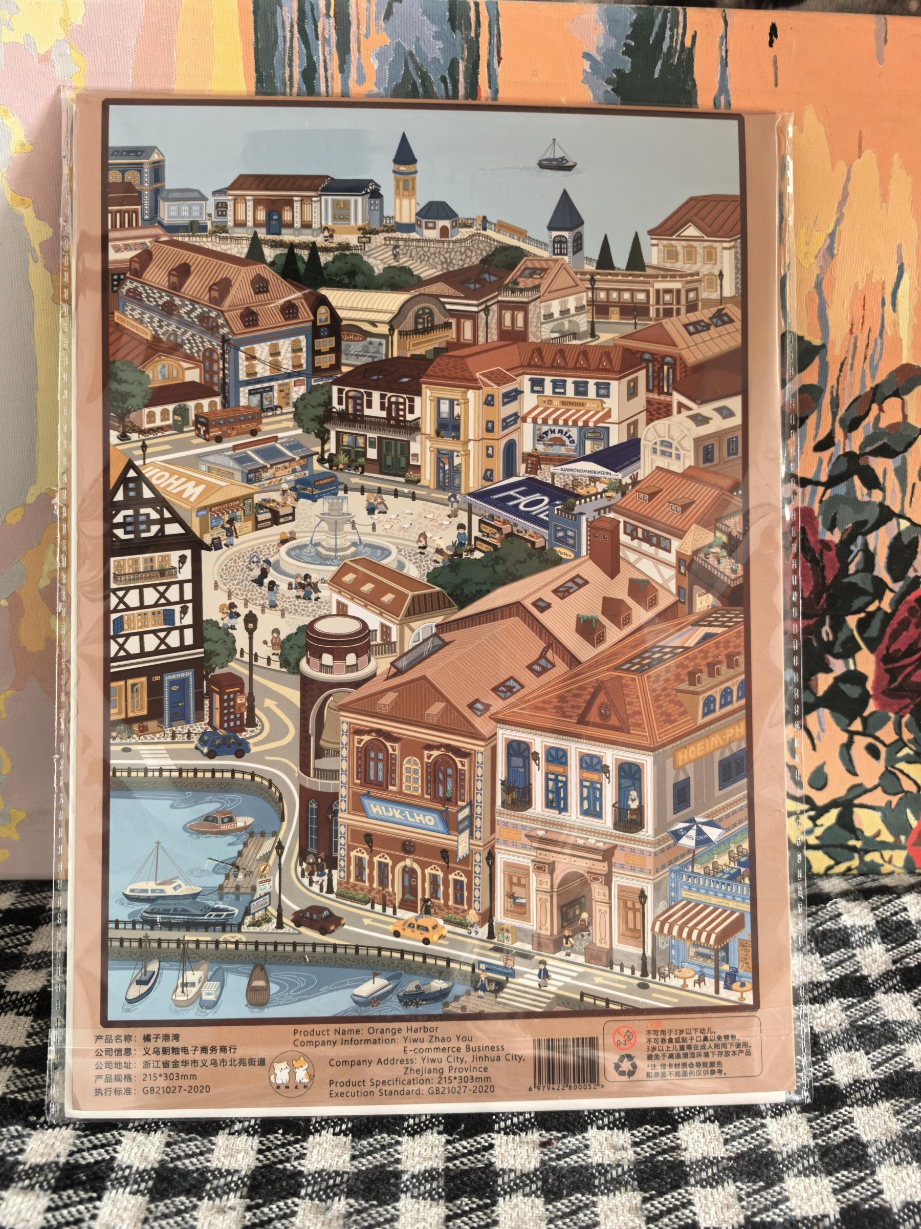 #271 New year town(Size:XL)