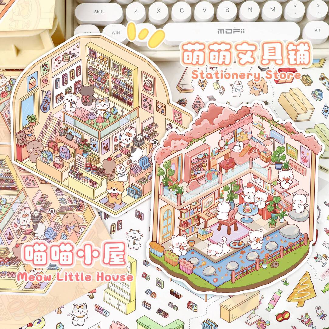 #220 Cute Animal small scene(Size:S)