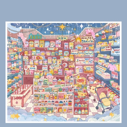 #032 Paper space 39.0+40.0（Size:XL)