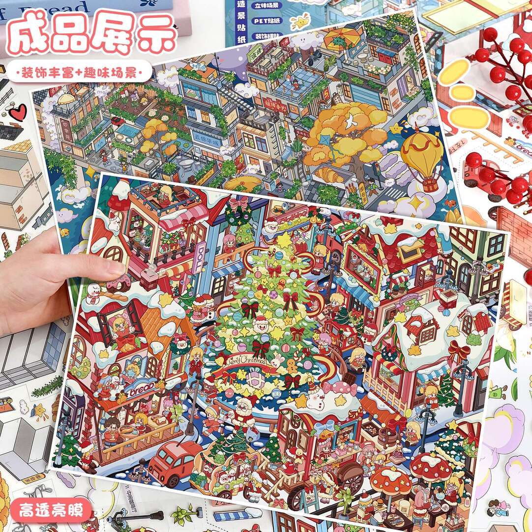 #172 Yilan 118 （Size:XL)