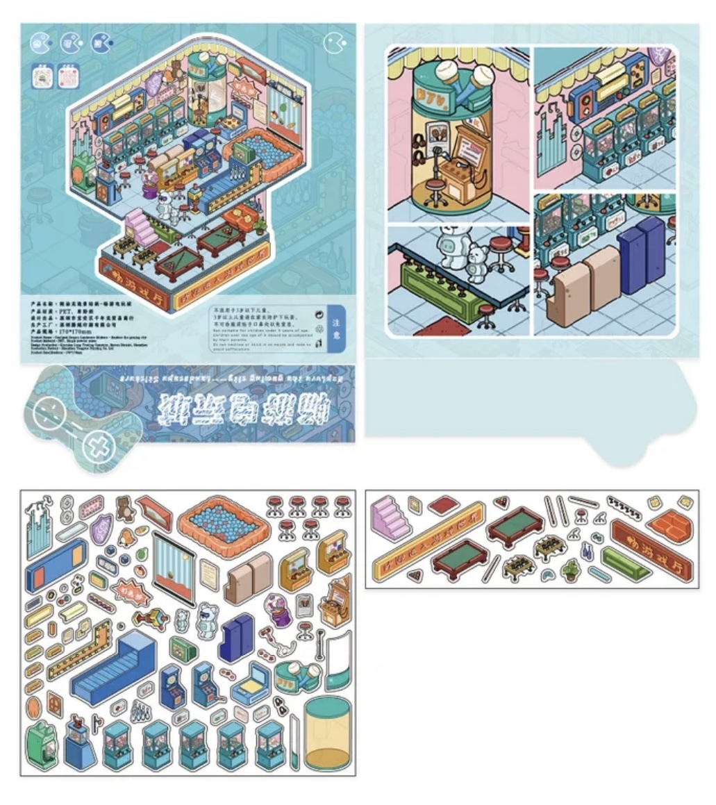 #267 Joyful store (Size:M)