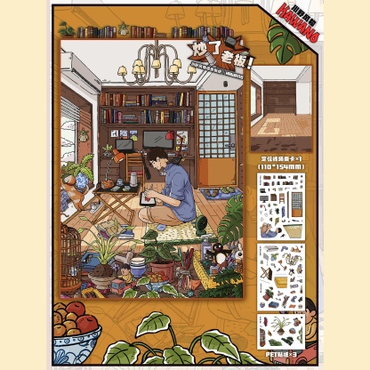 #282 Half price today! I’m the boss(Size:S)