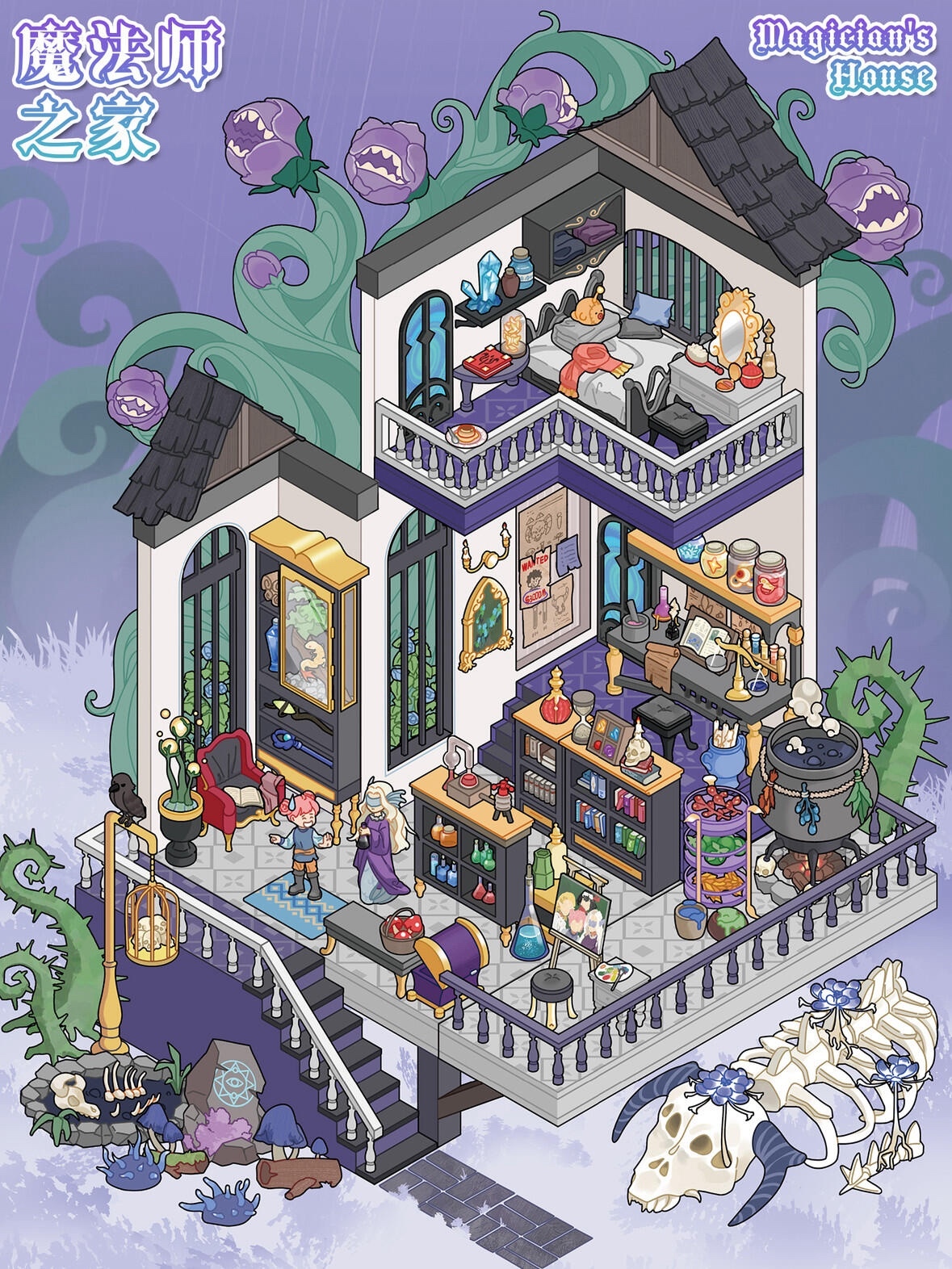 #248 Yilan 121.0（Size:L)