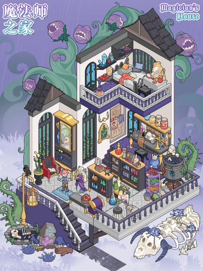 #248 Yilan 121.0（Size:L)