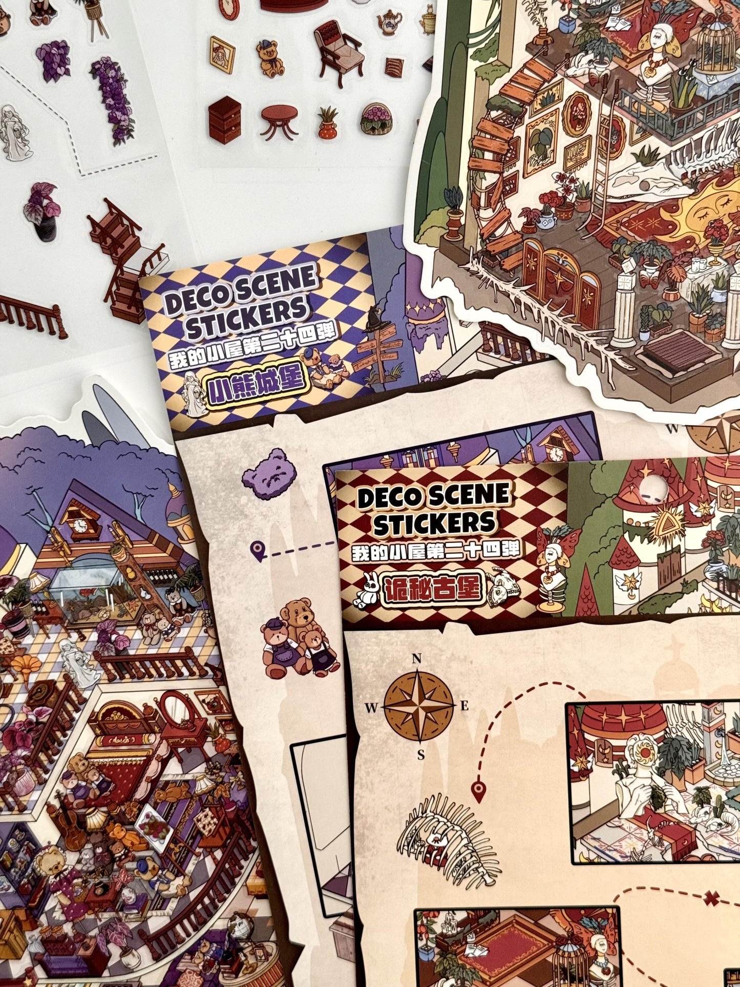 #008 My little cottage 24.0(Size:L)