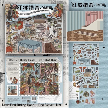 #165 Dark fairy tale(Size:XL)