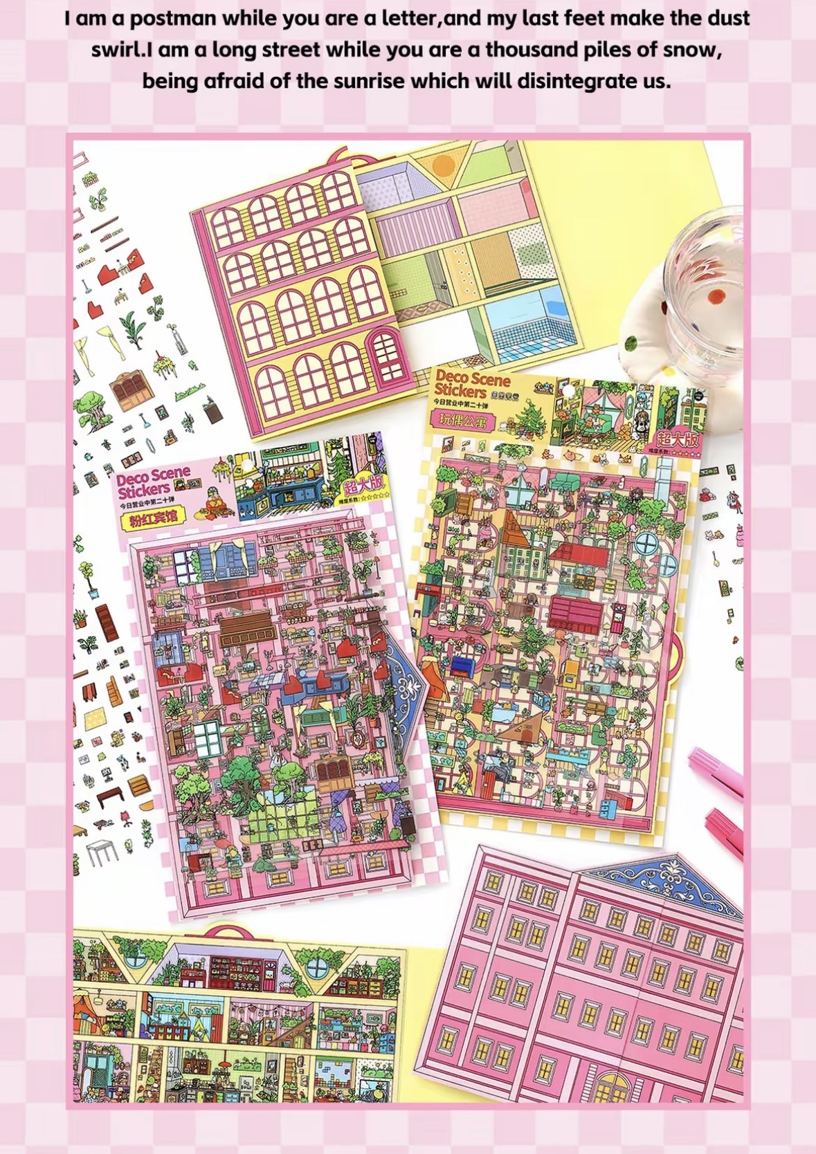 #094 Today’s business hours series 20.0