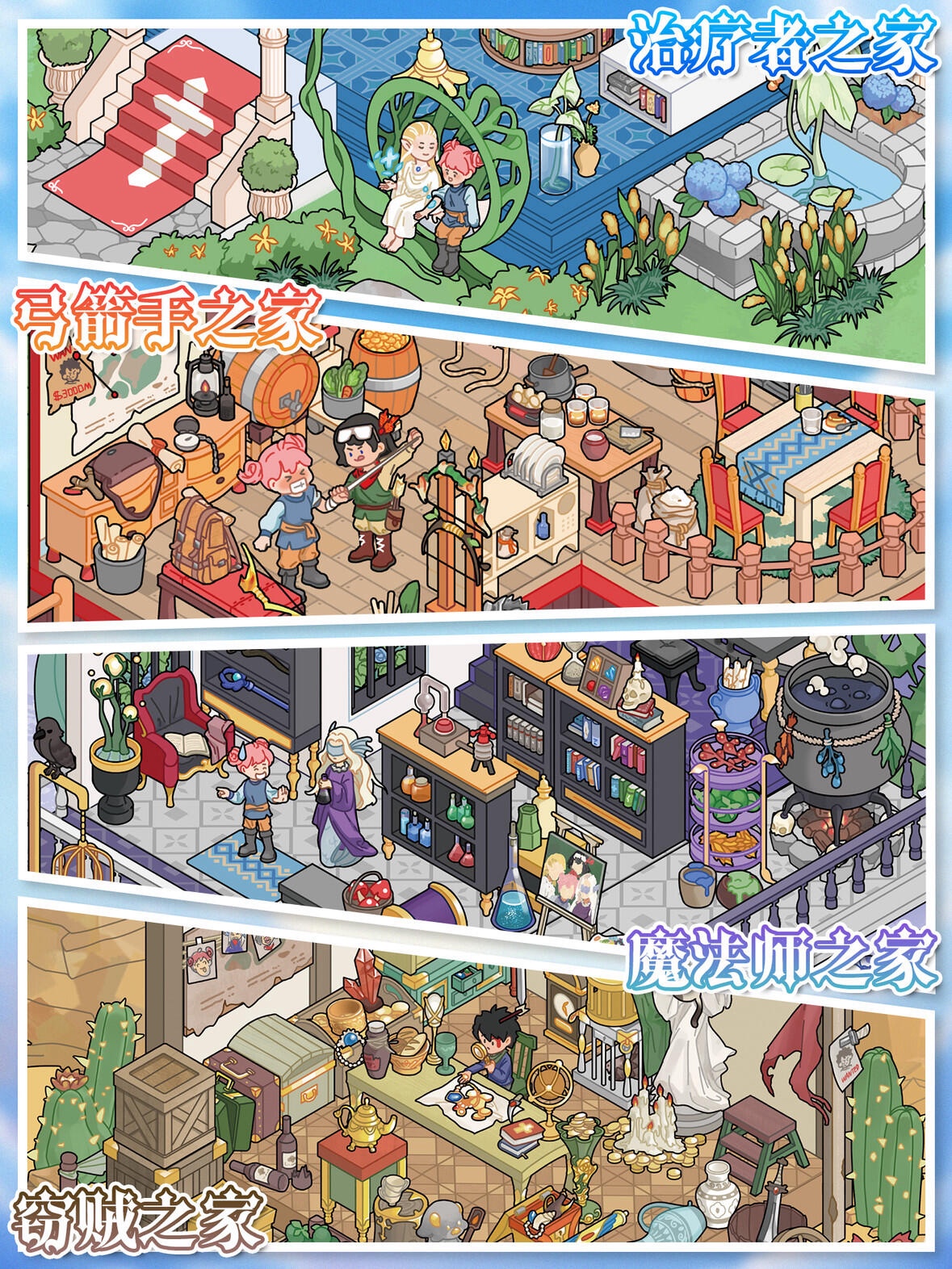 #248 Yilan 121.0（Size:L)