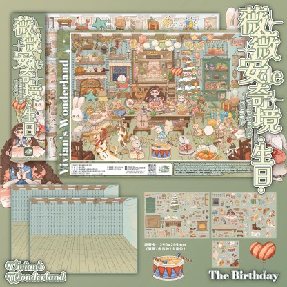 #078 Vivian's adventures (Size:XL)