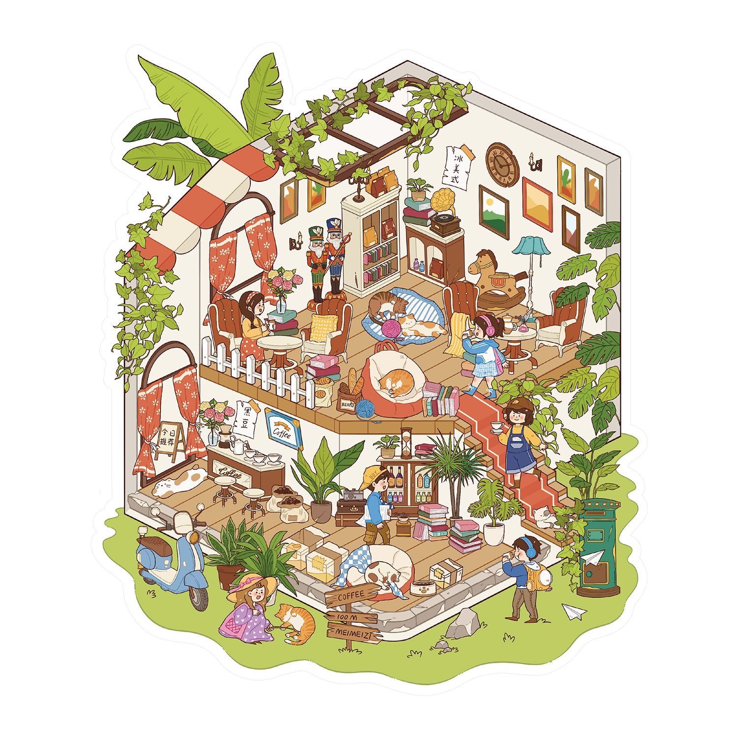 #243 Yilan 108.0（Size:M）