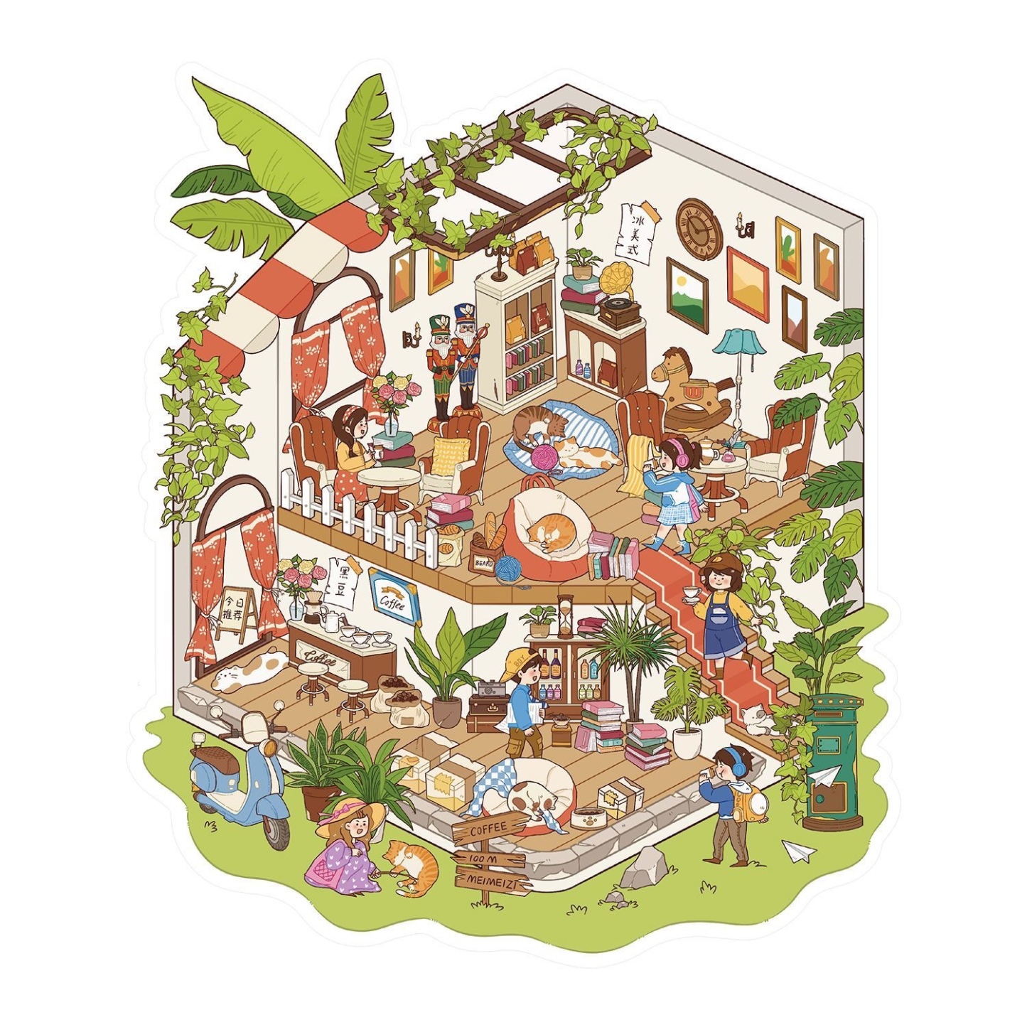 #243 Yilan 108.0（Size:M）