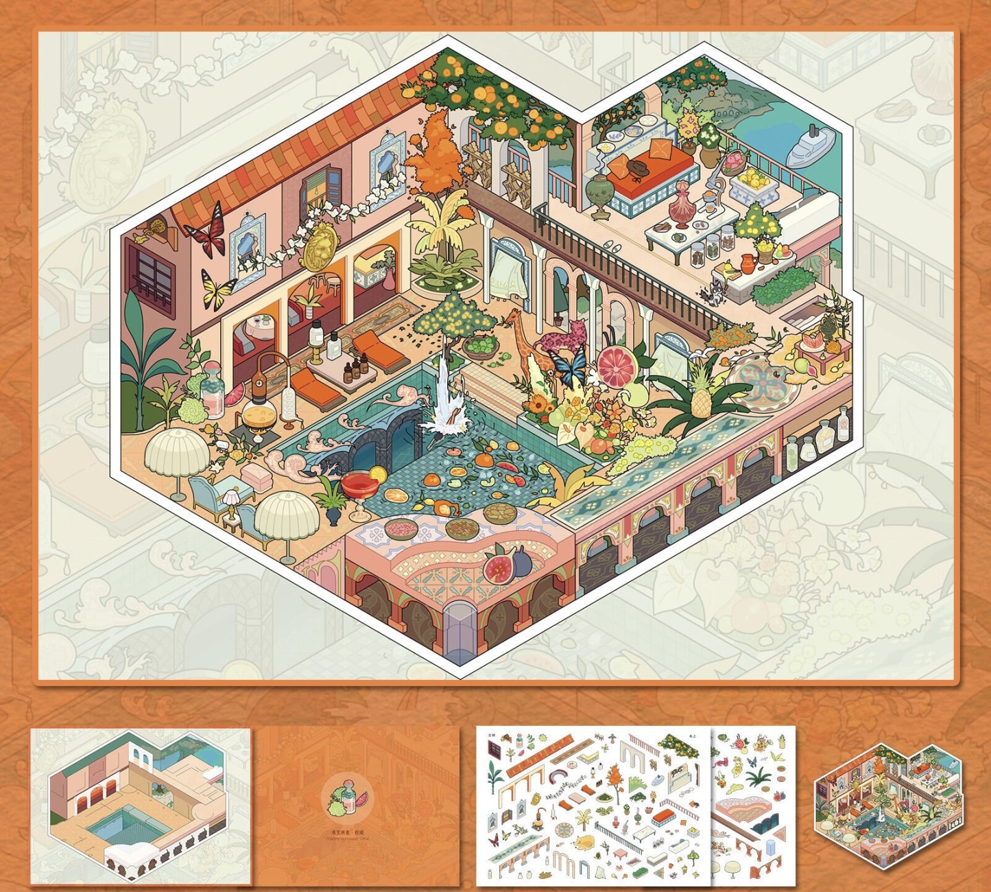 #037 Kakawu Girls mansion (Size:L-XXL)