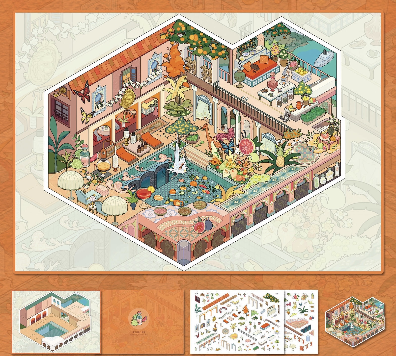 #037 Kakawu Girls mansion (Size:L-XXL)