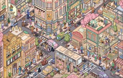 #234 Funful 2.0(Size:XL)