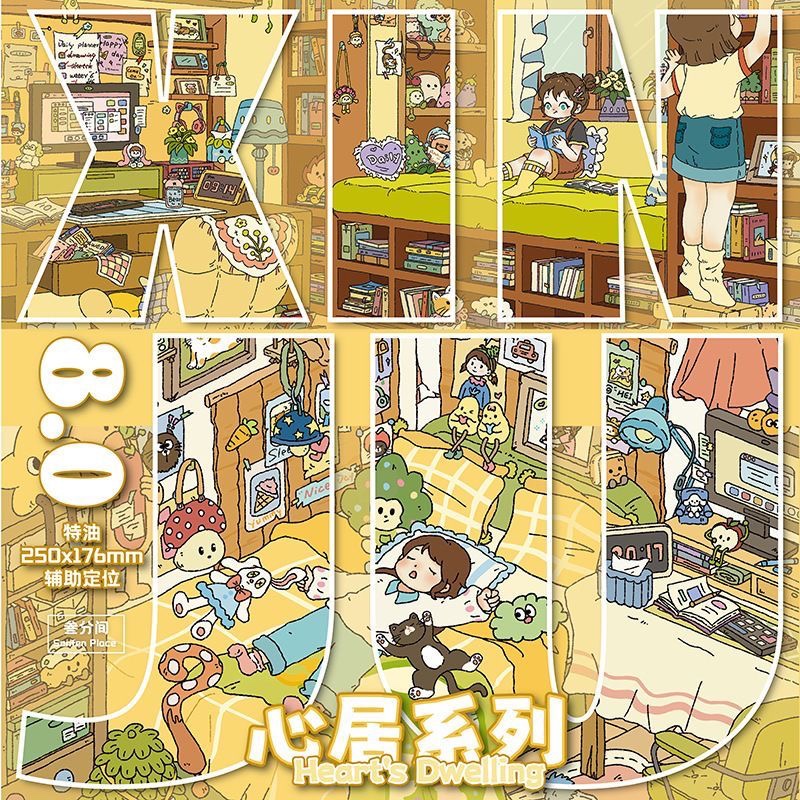 #190 Heart‘s Dwelling (Size:L)