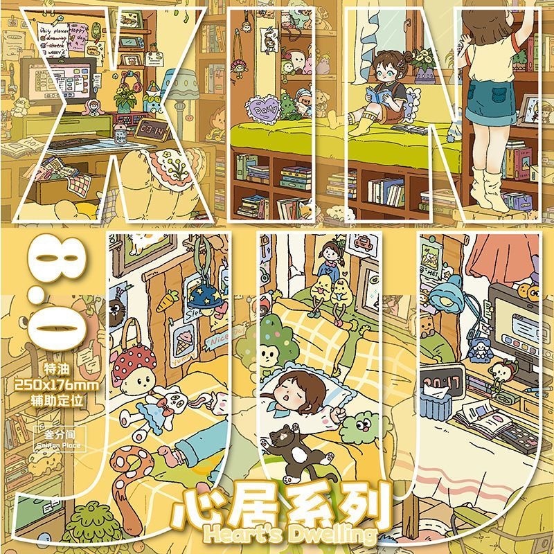 #190 Heart‘s Dwelling (Size:L)