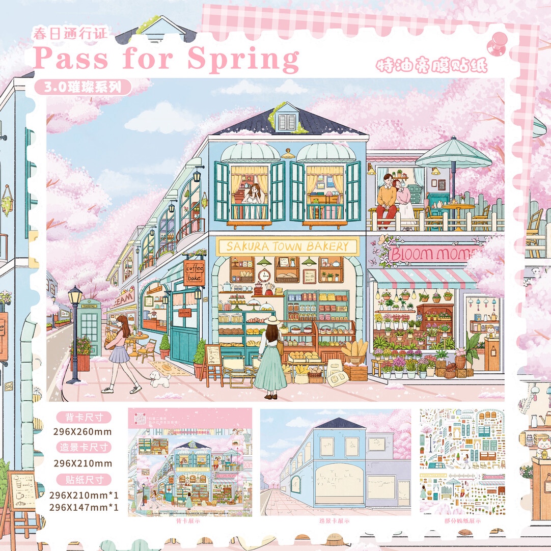 #103 Ink Isle 3.0(Size:XL)