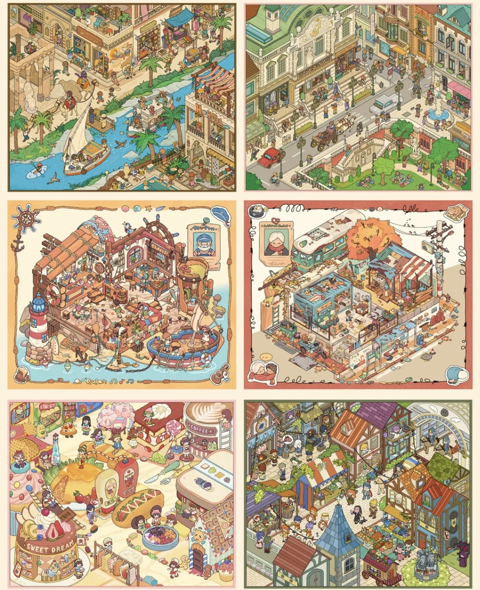 #267 City Roam 9.0(Size:L)