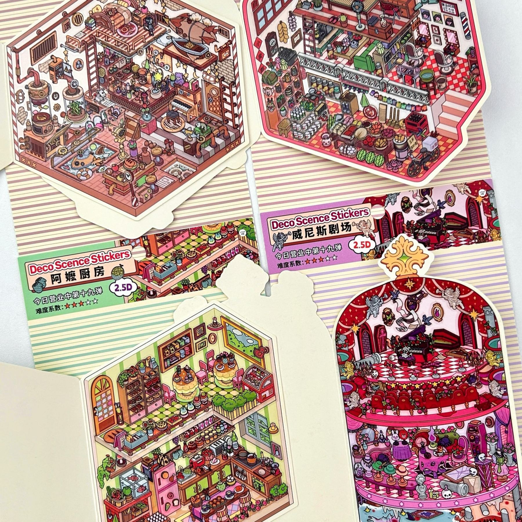 #085 Today's Business Hours Series: Vol.19