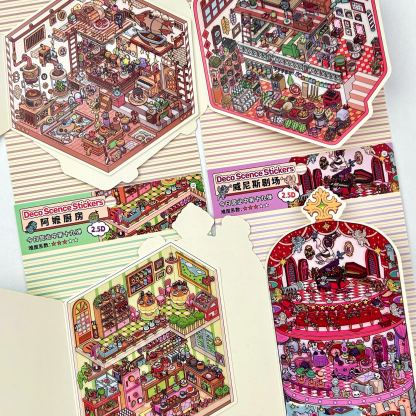 #085 Today's Business Hours Series: Vol.19