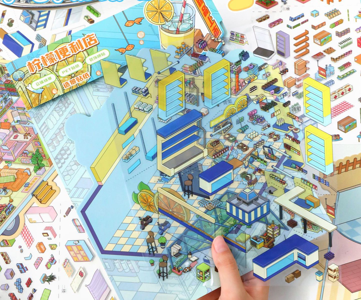 #129 Doomsday RV and Lemon Convenience Store