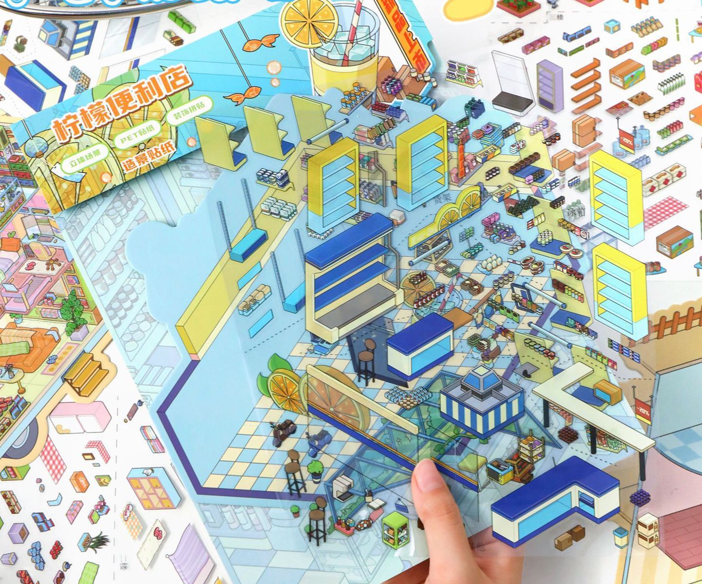 #129 Doomsday RV and Lemon Convenience Store