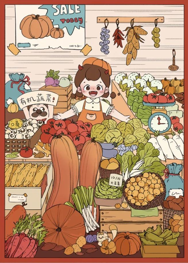 #176 Milla Has Arrived(Size:S)