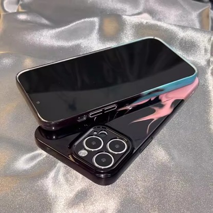 Husa pentru telefon mobil Freedom