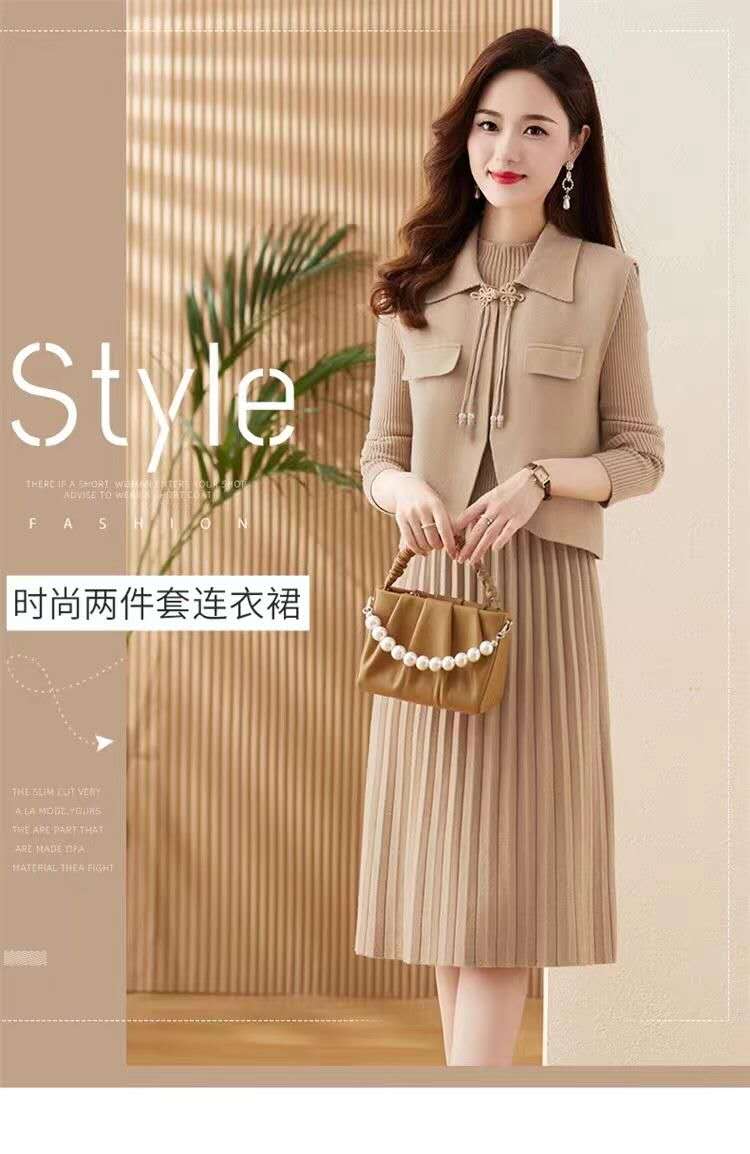 Tailored fashion two-piece dress set