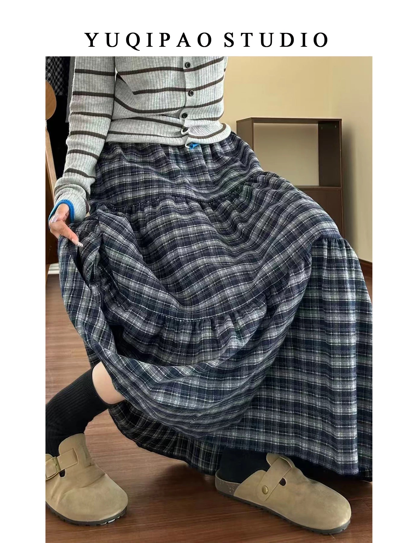 Checkered umbrella skirt